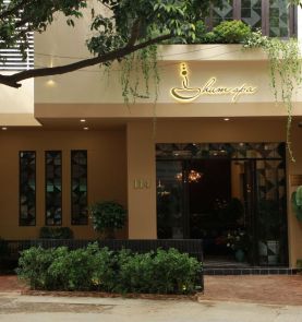 Hum Spa